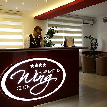 Wing Club Dajana Aparthotel Jagodina Exterior photo